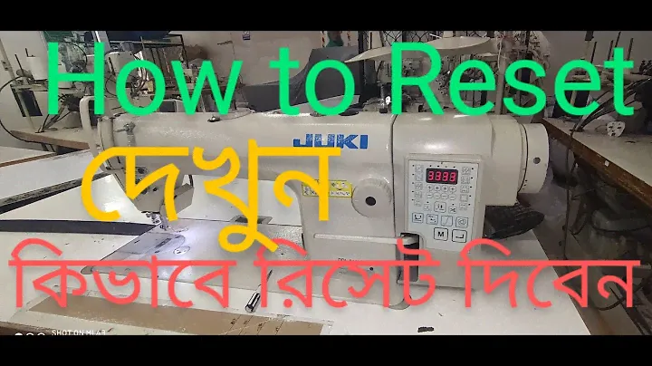DDL 8100B-7  Reset