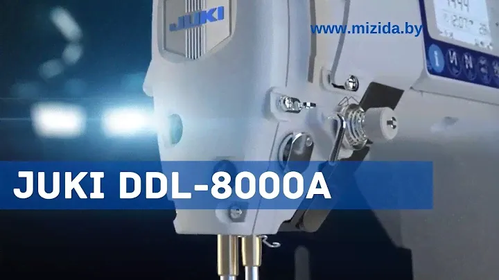 JUKI   DDL 8000A