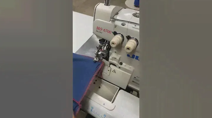 Juki MO 6716S 5 İplik Overlok Makinası
