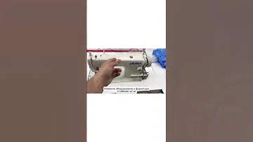 Промышленная швейная Машинка Juki