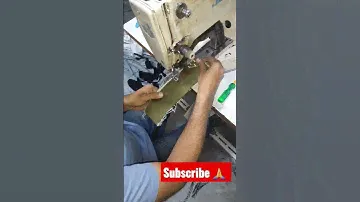 Juki 1850 bartack sewing machine