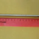 Игловодитель Juki 1850 B1401-280-000 (B1208-980-OOB)