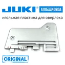 Игольная пластина для бытового оверлока Juki MO654 B950 PE670 / ORIGINAL